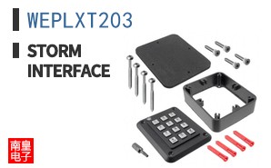 WEPLXT203 ͼƬ